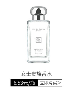 Internet Celebrity Same Perfume Spray Lady Lasting Fragrance Light Perfume Student Body Fragrance Valentine's Day Gift Floral and Fruit Aroma Brand Internet Celebrity Same Perfume Spray Lady Lasting Fragrance Light Perfume Student Body Fragrance Valentine's Day Gift Floral and Fruit Aroma Brand