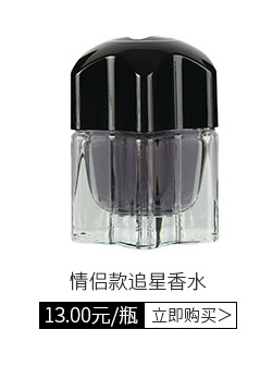 Internet Celebrity Same Perfume Spray Lady Lasting Fragrance Light Perfume Student Body Fragrance Valentine's Day Gift Floral and Fruit Aroma Brand Internet Celebrity Same Perfume Spray Lady Lasting Fragrance Light Perfume Student Body Fragrance Valentine's Day Gift Floral and Fruit Aroma Brand