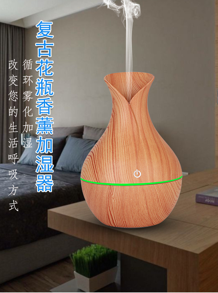 Wood Grain Humidifier Wood Grain Aroma Diffuser 5V Car Aroma Diffuser Small Vase Aroma Diffuser Cross-Border Hot Selling Gift Humidification