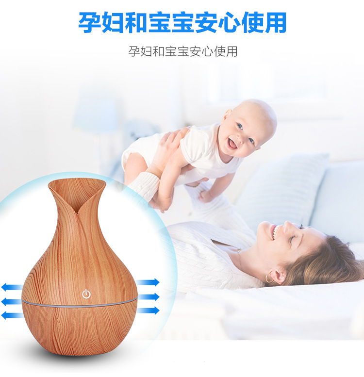 Wood Grain Humidifier Wood Grain Aroma Diffuser 5V Car Aroma Diffuser Small Vase Aroma Diffuser Cross-Border Hot Selling Gift Humidification