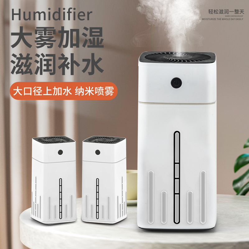 Single Head Silent Desktop USB Aroma Diffuser Bedroom Office Pregnant Women Air Conditioner Baby Humidifier