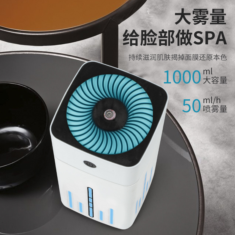 Single Head Silent Desktop USB Aroma Diffuser Bedroom Office Pregnant Women Air Conditioner Baby Humidifier