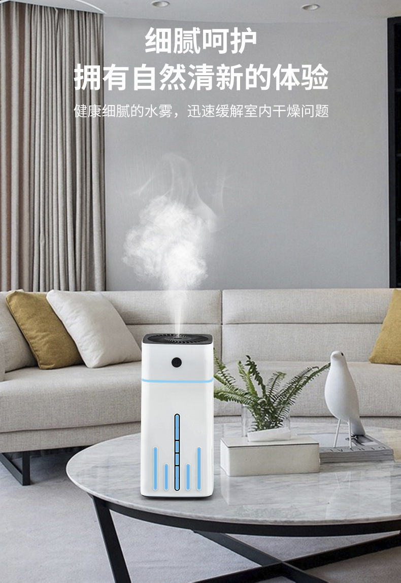 Single Head Silent Desktop USB Aroma Diffuser Bedroom Office Pregnant Women Air Conditioner Baby Humidifier Single Head Silent Desktop USB Aroma Diffuser Bedroom Office Pregnant Women Air Conditioner Baby Humidifier