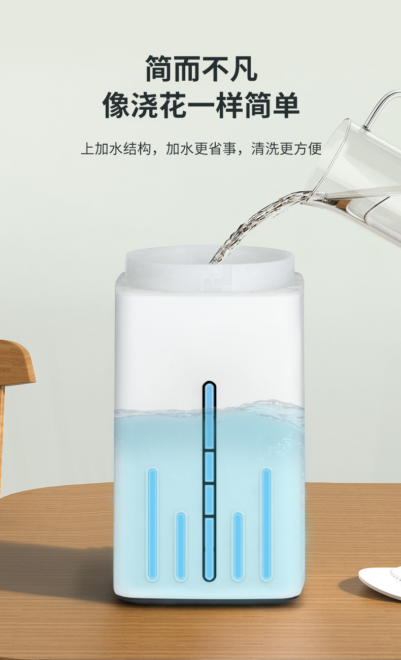 Single Head Silent Desktop USB Aroma Diffuser Bedroom Office Pregnant Women Air Conditioner Baby Humidifier Single Head Silent Desktop USB Aroma Diffuser Bedroom Office Pregnant Women Air Conditioner Baby Humidifier