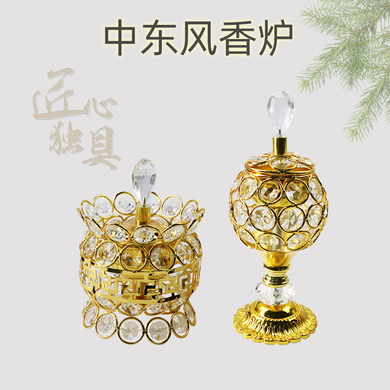 Factory Direct Sales Nordic Fashion Creative Crystal Middle East Burner Home Aroma Burner Middle East Incense Burner Burner