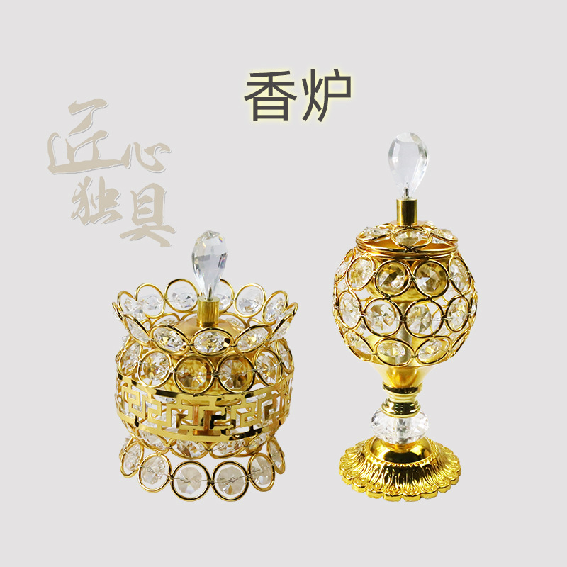 Factory Direct Sales Nordic Fashion Creative Crystal Middle East Burner Home Aroma Burner Middle East Incense Burner Burner