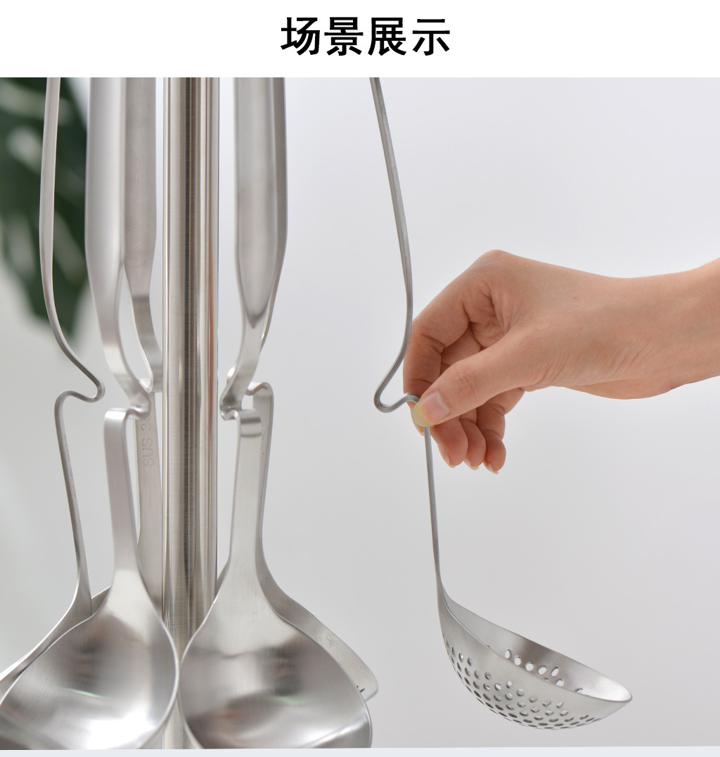 304 Stainless Steel Hot Pot Spoon Wall Spoon Hot Pot Soup Ladle Colander Thick Spicy Hot Pot Strainer Spoon Porridge Spoon Wholesale
