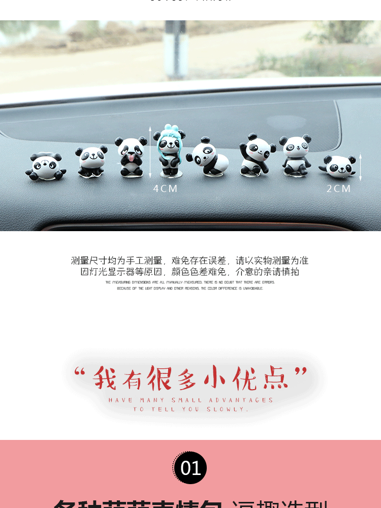 Creative Car Perfume Holder Cute Little Panda Car Interior Design Decoration Beautiful Lasting Aroma Car Interior Ornament Creative Car Perfume Holder Cute Little Panda Car Interior Design Decoration Beautiful Lasting Aroma Car Interior Ornament