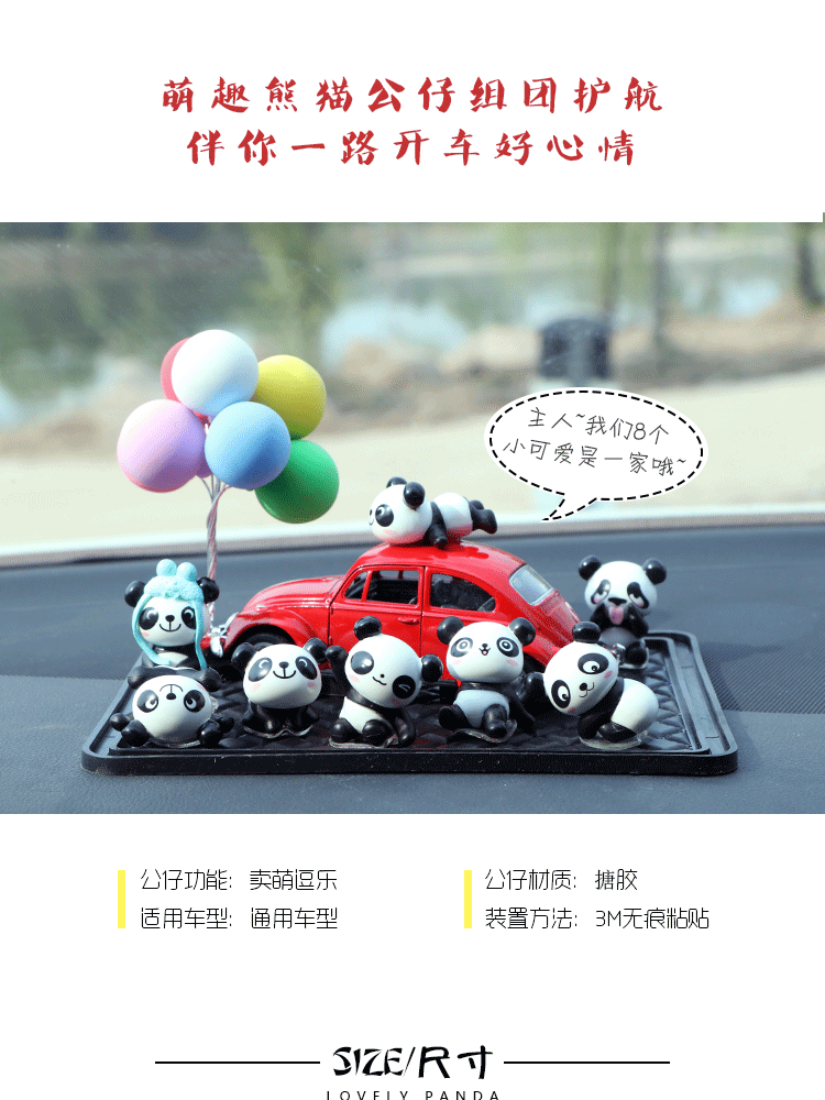 Creative Car Perfume Holder Cute Little Panda Car Interior Design Decoration Beautiful Lasting Aroma Car Interior Ornament Creative Car Perfume Holder Cute Little Panda Car Interior Design Decoration Beautiful Lasting Aroma Car Interior Ornament