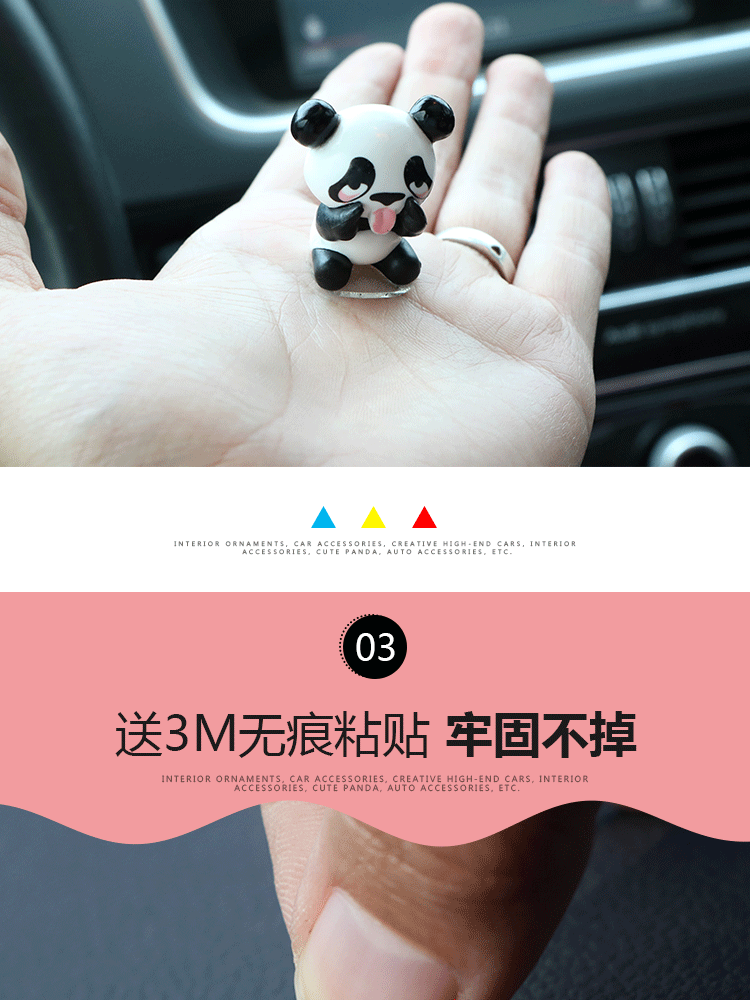 Creative Car Perfume Holder Cute Little Panda Car Interior Design Decoration Beautiful Lasting Aroma Car Interior Ornament Creative Car Perfume Holder Cute Little Panda Car Interior Design Decoration Beautiful Lasting Aroma Car Interior Ornament
