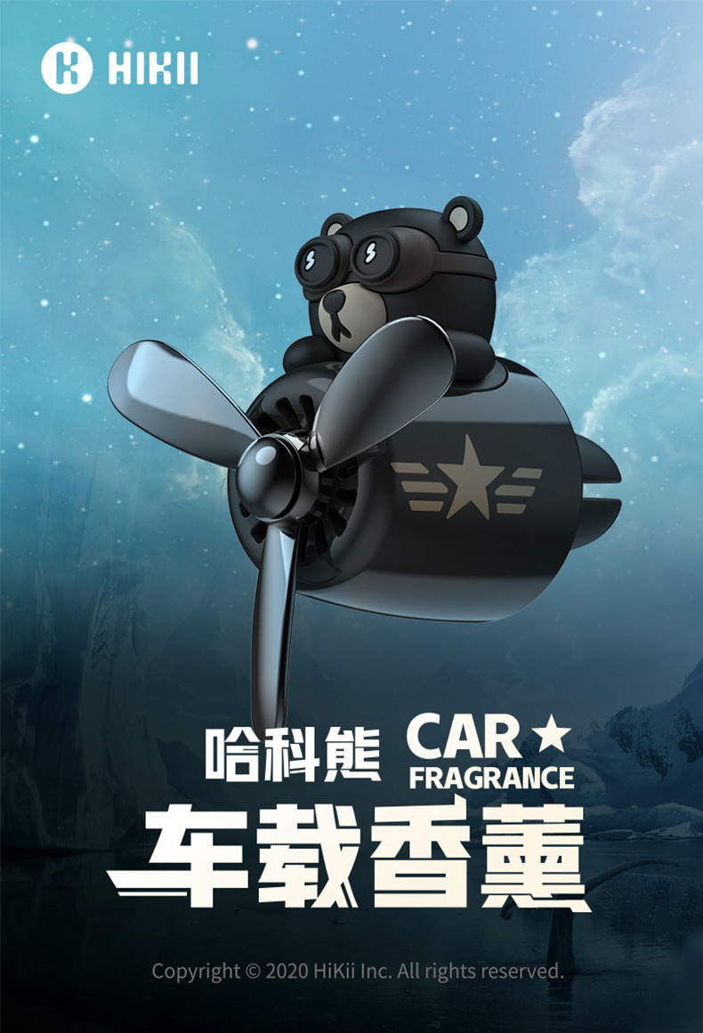 Harco Bear Airplane Car Aroma Cartoon Creative Teddy Bear Pilot Ointment Automobile Vent Perfume Harco Bear Airplane Car Aroma Cartoon Creative Teddy Bear Pilot Ointment Automobile Vent Perfume