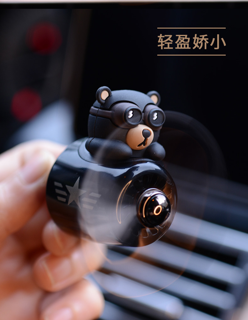 Harco Bear Airplane Car Aroma Cartoon Creative Teddy Bear Pilot Ointment Automobile Vent Perfume Harco Bear Airplane Car Aroma Cartoon Creative Teddy Bear Pilot Ointment Automobile Vent Perfume