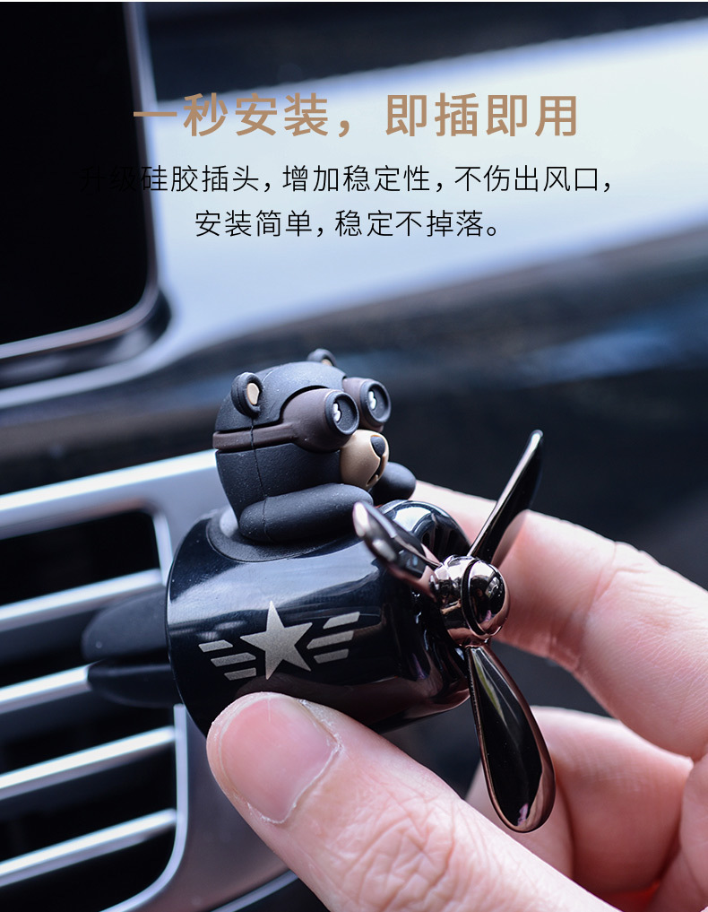 Harco Bear Airplane Car Aroma Cartoon Creative Teddy Bear Pilot Ointment Automobile Vent Perfume Harco Bear Airplane Car Aroma Cartoon Creative Teddy Bear Pilot Ointment Automobile Vent Perfume