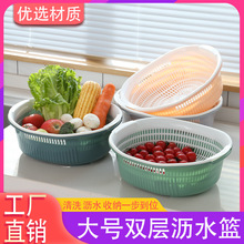 Wheat Straw Soup Spoon Home Ladle Porridge Spoon Kitchen Kitchenware Plastic Thickened Large Gruel Spoon Wholesale