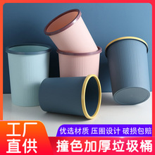 Wheat Straw Soup Spoon Home Ladle Porridge Spoon Kitchen Kitchenware Plastic Thickened Large Gruel Spoon Wholesale