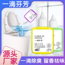 Wheat Straw Soup Spoon Home Ladle Porridge Spoon Kitchen Kitchenware Plastic Thickened Large Gruel Spoon Wholesale