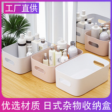 Wheat Straw Soup Spoon Home Ladle Porridge Spoon Kitchen Kitchenware Plastic Thickened Large Gruel Spoon Wholesale