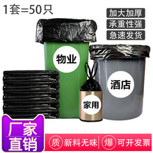 Wheat Straw Soup Spoon Home Ladle Porridge Spoon Kitchen Kitchenware Plastic Thickened Large Gruel Spoon Wholesale