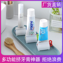 Wheat Straw Soup Spoon Home Ladle Porridge Spoon Kitchen Kitchenware Plastic Thickened Large Gruel Spoon Wholesale