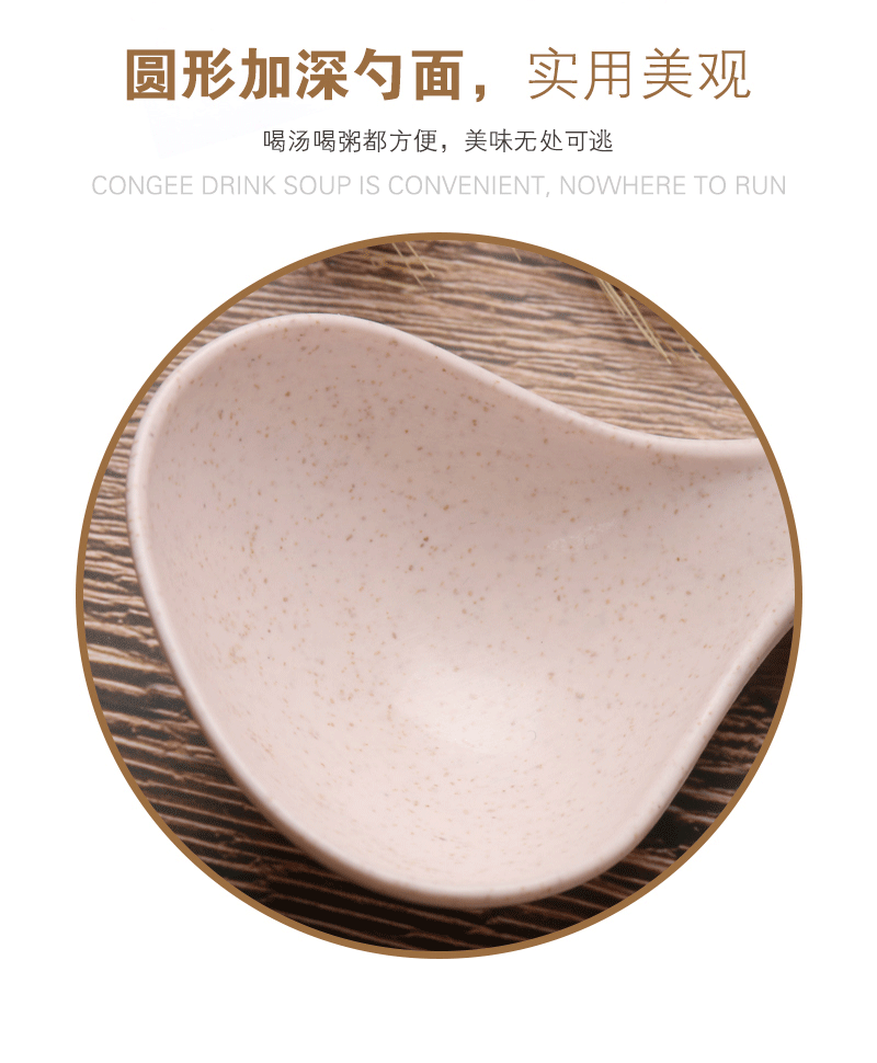 Wheat Straw Soup Spoon Home Ladle Porridge Spoon Kitchen Kitchenware Plastic Thickened Large Gruel Spoon Wholesale