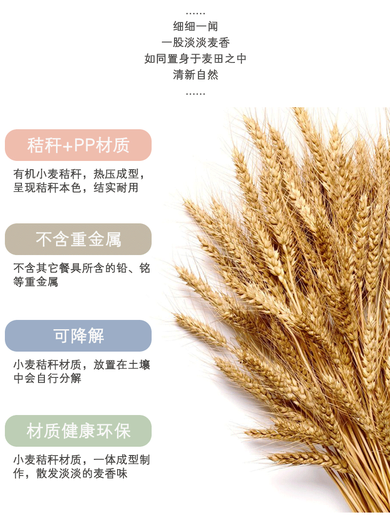 Wheat Straw Soup Spoon Home Ladle Porridge Spoon Kitchen Kitchenware Plastic Thickened Large Gruel Spoon Wholesale