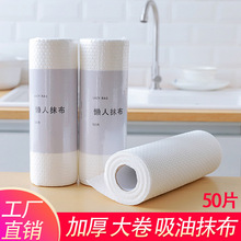 Wheat Straw Soup Spoon Home Ladle Porridge Spoon Kitchen Kitchenware Plastic Thickened Large Gruel Spoon Wholesale