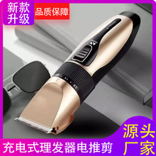 Wheat Straw Soup Spoon Home Ladle Porridge Spoon Kitchen Kitchenware Plastic Thickened Large Gruel Spoon Wholesale