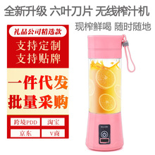 Wheat Straw Soup Spoon Home Ladle Porridge Spoon Kitchen Kitchenware Plastic Thickened Large Gruel Spoon Wholesale