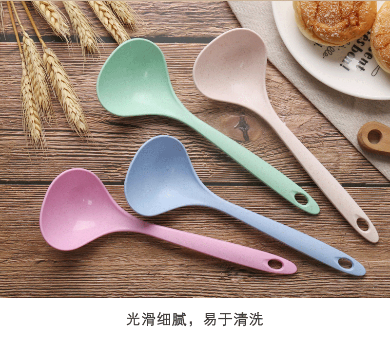Wheat Straw Soup Spoon Home Ladle Porridge Spoon Kitchen Kitchenware Plastic Thickened Large Gruel Spoon Wholesale