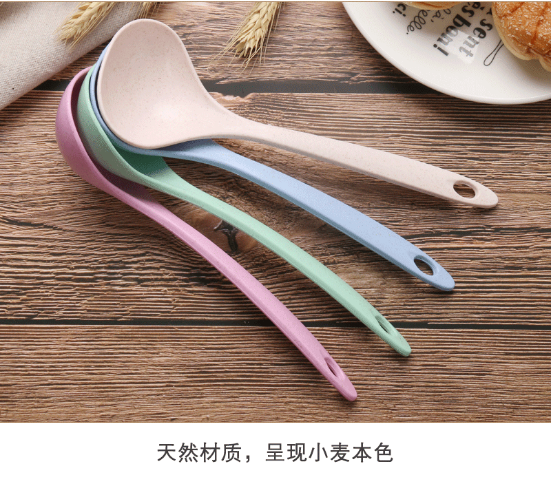 Wheat Straw Soup Spoon Home Ladle Porridge Spoon Kitchen Kitchenware Plastic Thickened Large Gruel Spoon Wholesale