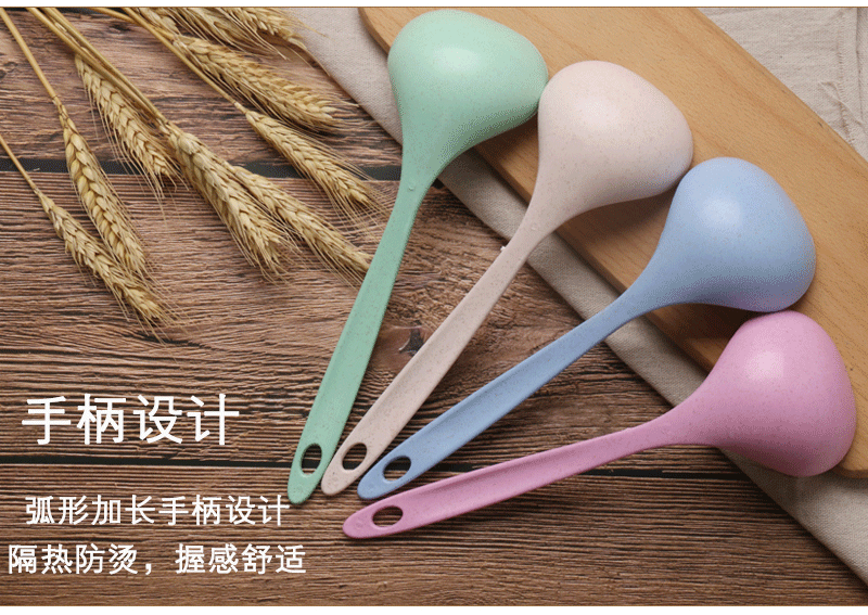 Wheat Straw Soup Spoon Home Ladle Porridge Spoon Kitchen Kitchenware Plastic Thickened Large Gruel Spoon Wholesale