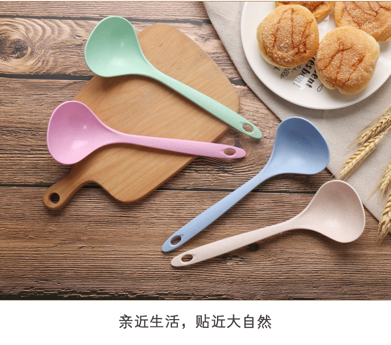 Wheat Straw Soup Spoon Home Ladle Porridge Spoon Kitchen Kitchenware Plastic Thickened Large Gruel Spoon Wholesale