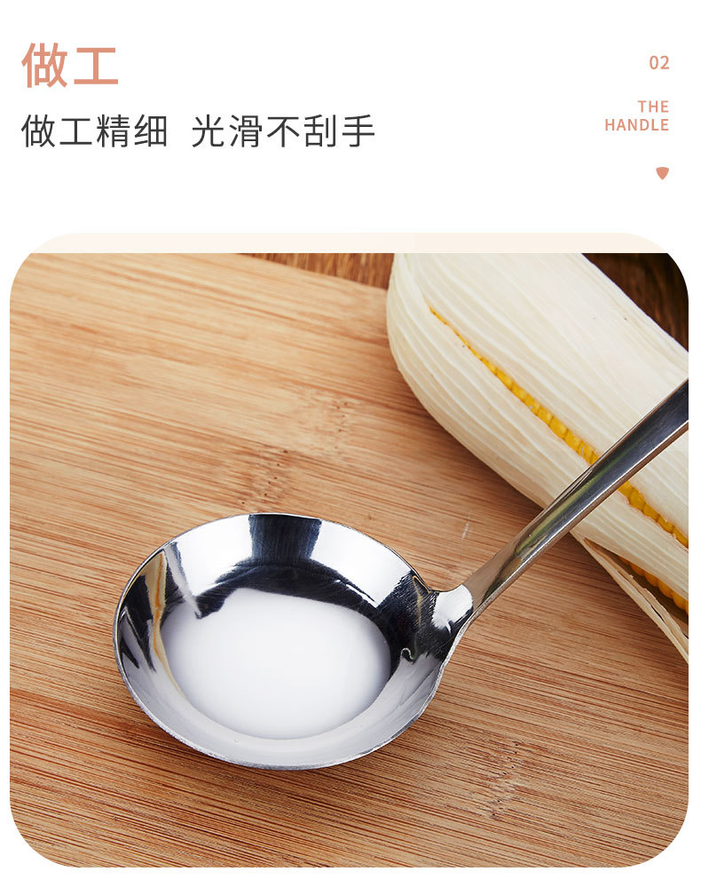Stainless Steel Soup Ladle 6 Points 7 Points Hot Pot Spoon Extended Handle Soup Ladle Leaf Drops Colander Kitchen Home Hotel Supplies