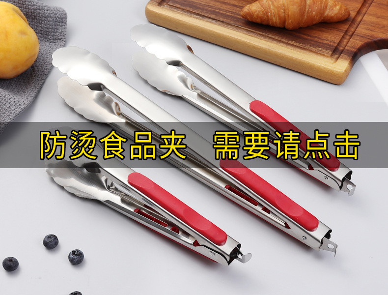Stainless Steel Soup Ladle 6 Points 7 Points Hot Pot Spoon Extended Handle Soup Ladle Leaf Drops Colander Kitchen Home Hotel Supplies
