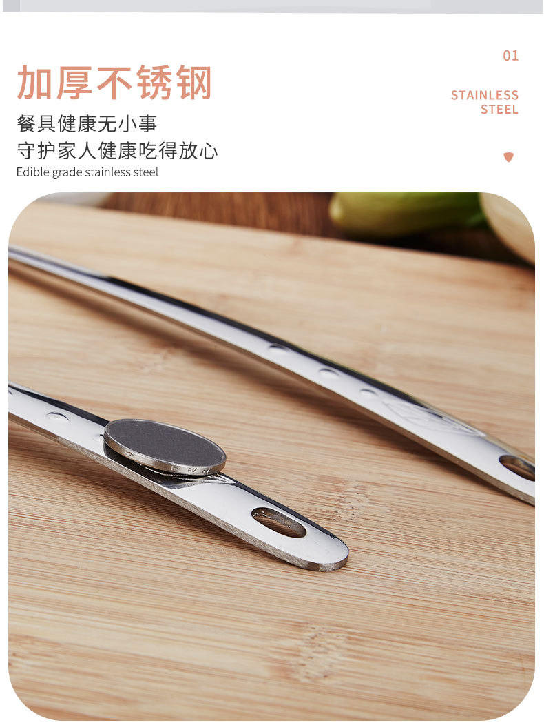Stainless Steel Soup Ladle 6 Points 7 Points Hot Pot Spoon Extended Handle Soup Ladle Leaf Drops Colander Kitchen Home Hotel Supplies