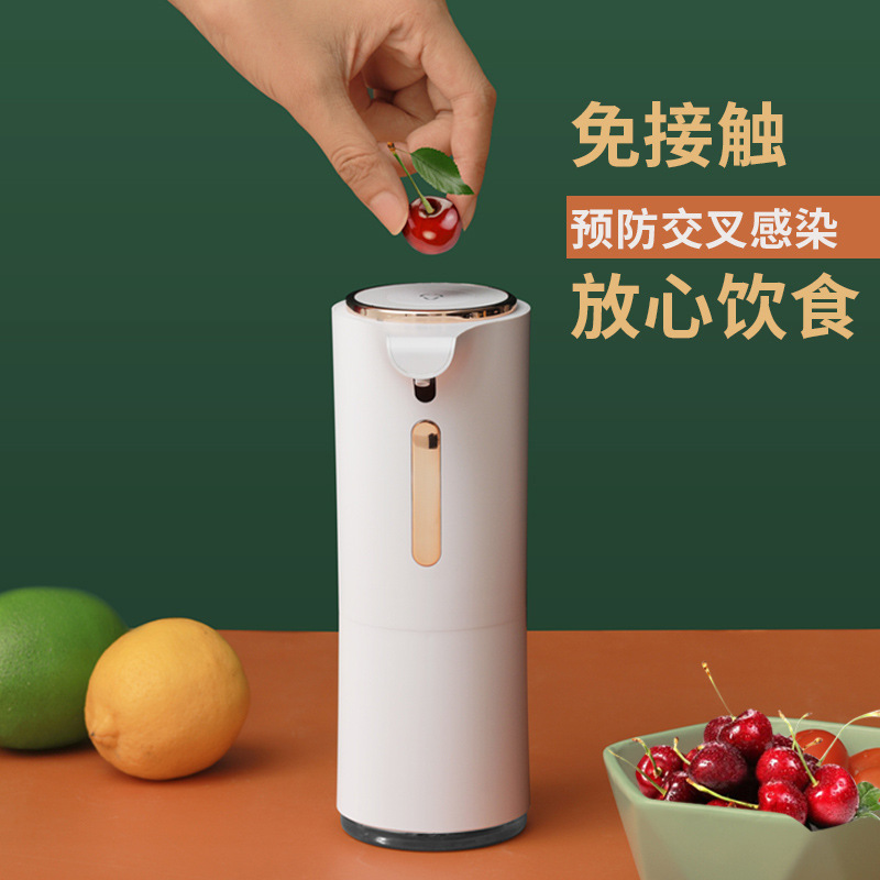 Cross-Border Hot Automatic Hand Washing Machine Set Foam Mobile Phone Smart Inductive Soap Dispenser Hand Washing Machine Household
