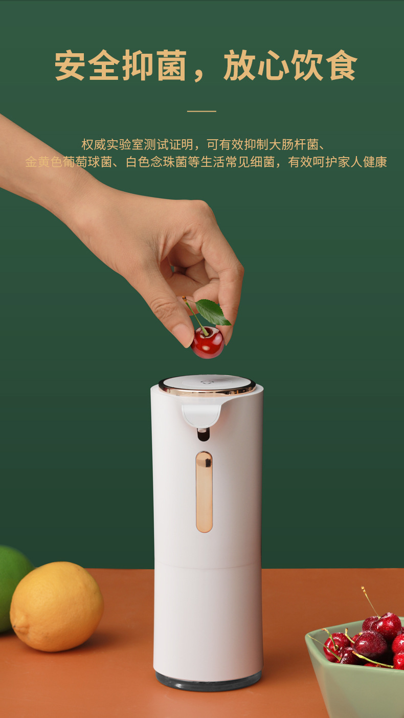Cross-Border Hot Automatic Hand Washing Machine Set Foam Mobile Phone Smart Inductive Soap Dispenser Hand Washing Machine Household Cross-Border Hot Automatic Hand Washing Machine Set Foam Mobile Phone Smart Inductive Soap Dispenser Hand Washing Machine Household