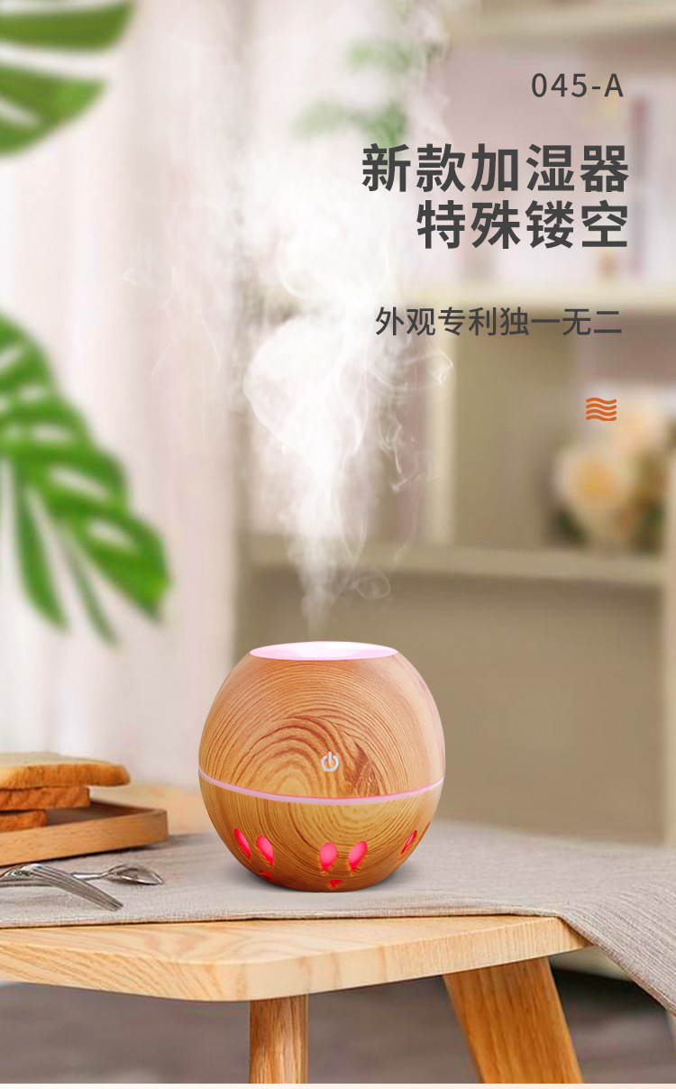 Christmas Portable Aroma Diffuser Plug-in Aroma Diffuser Humidifier USB Aroma Diffuser Aroma Diffuser Aroma Diffuser Aroma Diffuser USB Christmas Portable Aroma Diffuser Plug-in Aroma Diffuser Humidifier USB Aroma Diffuser Aroma Diffuser Aroma Diffuser Aroma Diffuser USB