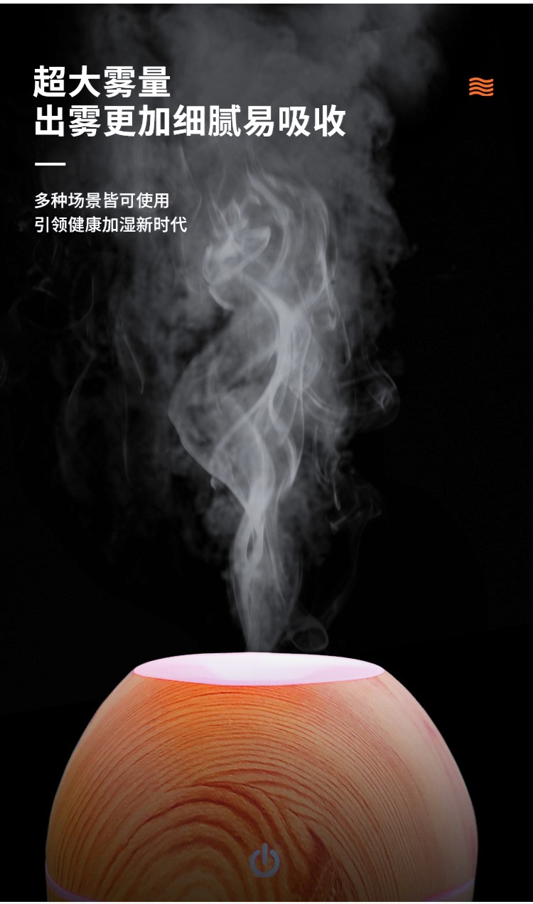 Christmas Portable Aroma Diffuser Plug-in Aroma Diffuser Humidifier USB Aroma Diffuser Aroma Diffuser Aroma Diffuser Aroma Diffuser USB Christmas Portable Aroma Diffuser Plug-in Aroma Diffuser Humidifier USB Aroma Diffuser Aroma Diffuser Aroma Diffuser Aroma Diffuser USB
