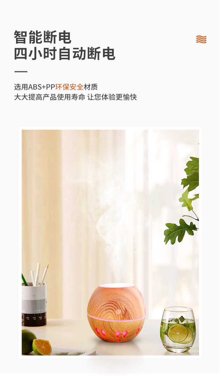 Christmas Portable Aroma Diffuser Plug-in Aroma Diffuser Humidifier USB Aroma Diffuser Aroma Diffuser Aroma Diffuser Aroma Diffuser USB Christmas Portable Aroma Diffuser Plug-in Aroma Diffuser Humidifier USB Aroma Diffuser Aroma Diffuser Aroma Diffuser Aroma Diffuser USB