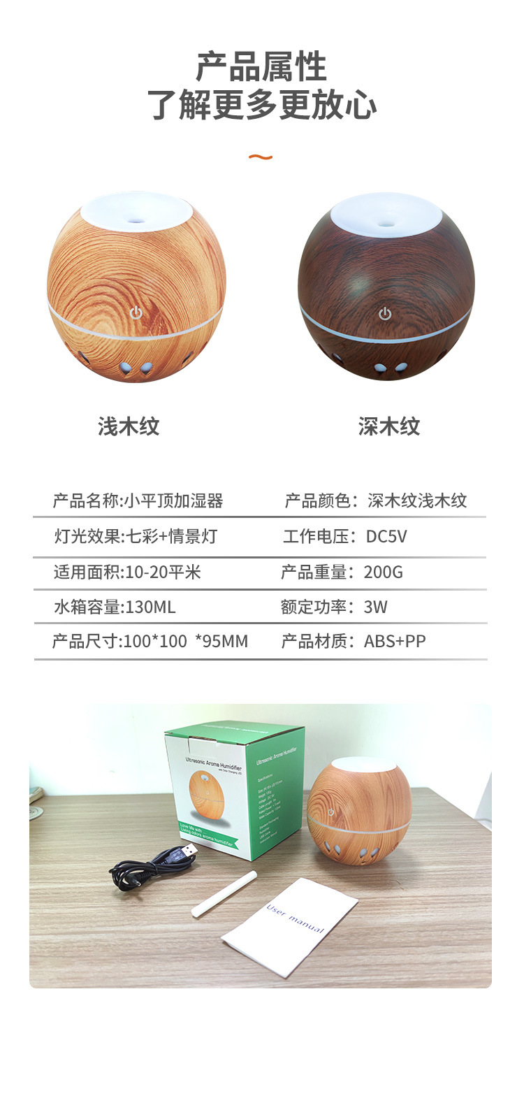 Christmas Portable Aroma Diffuser Plug-in Aroma Diffuser Humidifier USB Aroma Diffuser Aroma Diffuser Aroma Diffuser Aroma Diffuser USB Christmas Portable Aroma Diffuser Plug-in Aroma Diffuser Humidifier USB Aroma Diffuser Aroma Diffuser Aroma Diffuser Aroma Diffuser USB