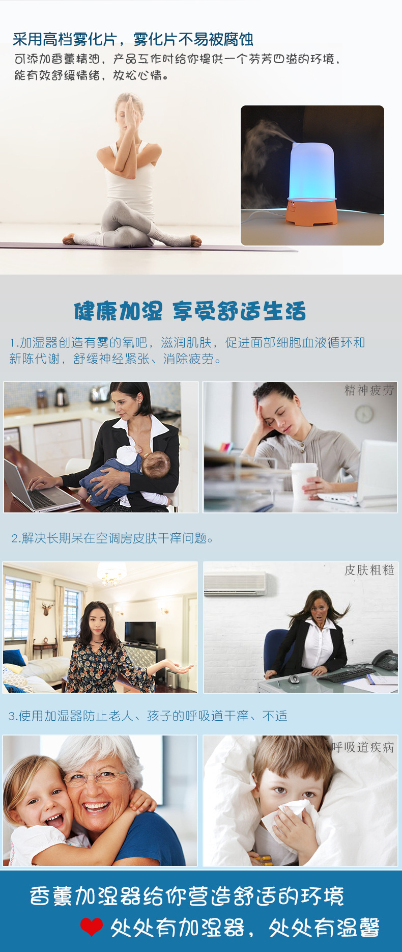Intelligent Automatic Electric Heating Spray Mini Air Humidifier Essential Oil Ultrasonic Aroma Diffuser Customization Intelligent Automatic Electric Heating Spray Mini Air Humidifier Essential Oil Ultrasonic Aroma Diffuser Customization