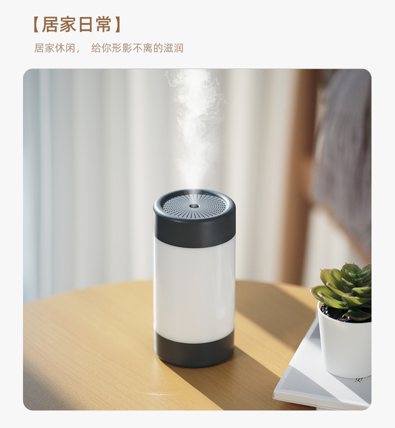 New Creative Dazzling Cup Humidifier USB Home Car Water Replenishing Instrument Portable Aroma Diffuser Atomizer Gift