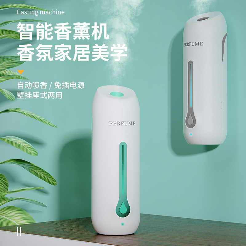 Smart Aroma Diffuser Automatic Timing Aerosol Dispenser Household Fragrance Machine Bathroom Deodorant Air Fresh Aroma Diffuser