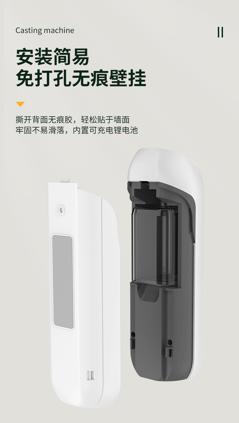 Smart Aroma Diffuser Automatic Timing Aerosol Dispenser Household Fragrance Machine Bathroom Deodorant Air Fresh Aroma Diffuser Smart Aroma Diffuser Automatic Timing Aerosol Dispenser Household Fragrance Machine Bathroom Deodorant Air Fresh Aroma Diffuser