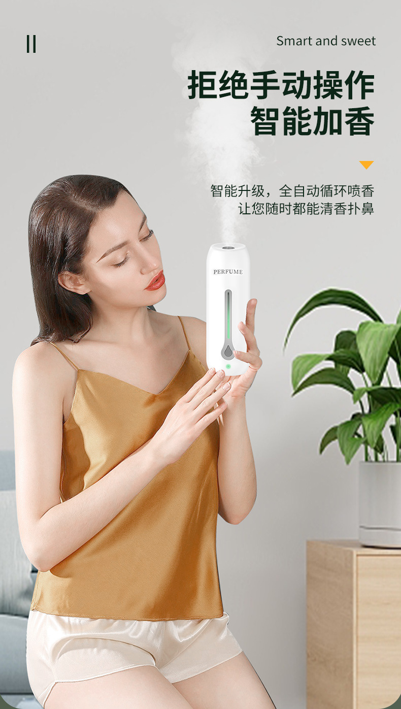 Smart Aroma Diffuser Automatic Timing Aerosol Dispenser Household Fragrance Machine Bathroom Deodorant Air Fresh Aroma Diffuser Smart Aroma Diffuser Automatic Timing Aerosol Dispenser Household Fragrance Machine Bathroom Deodorant Air Fresh Aroma Diffuser
