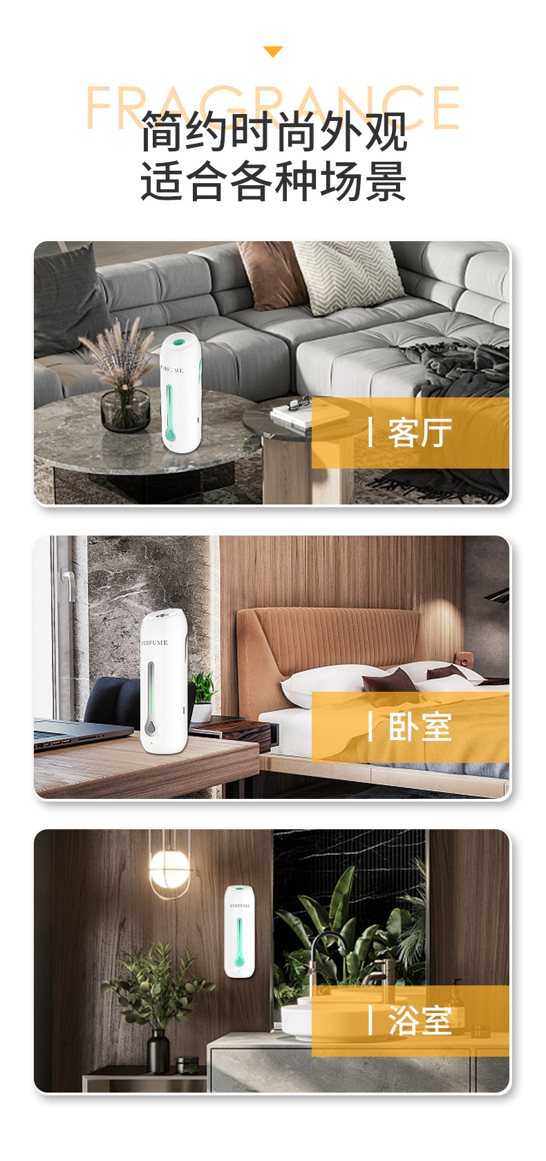 Smart Aroma Diffuser Automatic Timing Aerosol Dispenser Household Fragrance Machine Bathroom Deodorant Air Fresh Aroma Diffuser Smart Aroma Diffuser Automatic Timing Aerosol Dispenser Household Fragrance Machine Bathroom Deodorant Air Fresh Aroma Diffuser