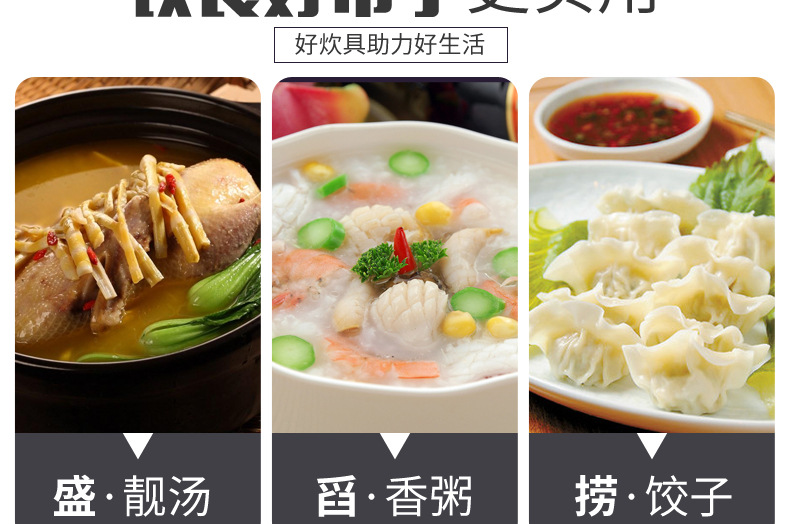 Steely Corn Stainless Steel Soup Ladle Soup Ladle Colander Porridge Spoon Anti-Scald Handle Spoon Hot Pot Restaurant Thickened Multi-Purpose Spoon