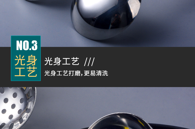 Steely Corn Stainless Steel Soup Ladle Soup Ladle Colander Porridge Spoon Anti-Scald Handle Spoon Hot Pot Restaurant Thickened Multi-Purpose Spoon