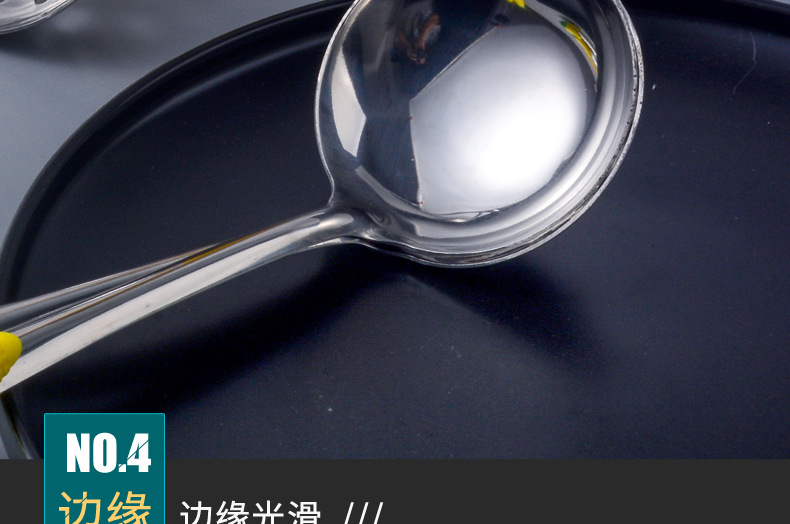 Steely Corn Stainless Steel Soup Ladle Soup Ladle Colander Porridge Spoon Anti-Scald Handle Spoon Hot Pot Restaurant Thickened Multi-Purpose Spoon